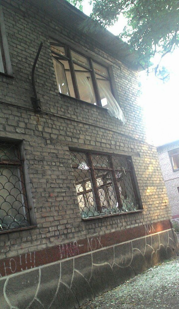 В результате обстрела ВСУ в Макеевке повреждены детский сад, три жилых дома и газопровод В результате обстрела ВСУ в Макеевке повреждены детский сад, три жилых дома и газопровод