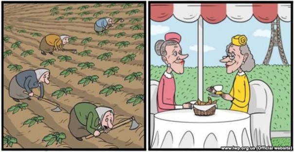 Намечается ли смена курса на Украине?