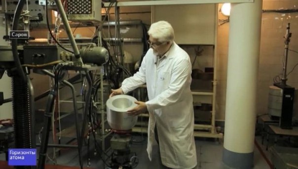 Горизонты атома от 27 августа 2016 года