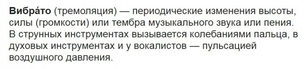 Вибрато Меркель — фрау утюжит позиции перед евросаммитом Вибрато Меркель — фрау утюжит позиции перед евросаммитом