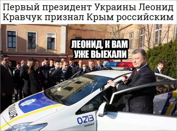 "Мыздобулы" в картинках. Смешных и не очень... 27-08-2016 "Мыздобулы" в картинках. Смешных и не очень... 27-08-2016