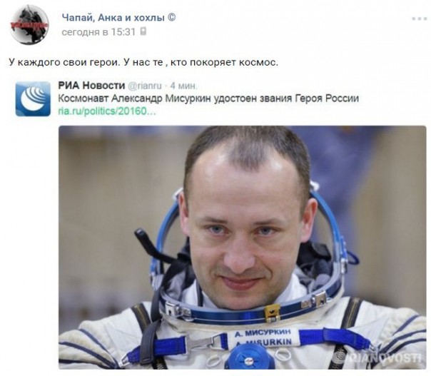 "Мыздобулы" в картинках. Смешных и не очень... 27-08-2016 "Мыздобулы" в картинках. Смешных и не очень... 27-08-2016