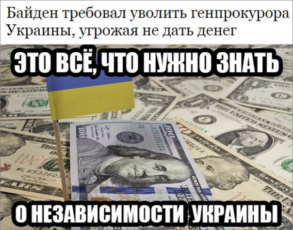 "Мыздобулы" в картинках. Смешных и не очень... 27-08-2016 "Мыздобулы" в картинках. Смешных и не очень... 27-08-2016