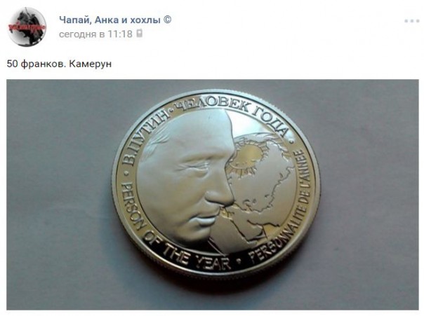 "Мыздобулы" в картинках. Смешных и не очень... 27-08-2016 "Мыздобулы" в картинках. Смешных и не очень... 27-08-2016