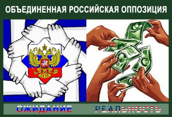 "Мыздобулы" в картинках. Смешных и не очень... 27-08-2016 "Мыздобулы" в картинках. Смешных и не очень... 27-08-2016