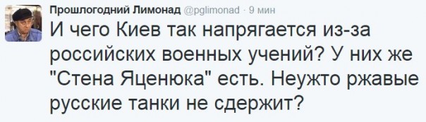 "Мыздобулы" в картинках. Смешных и не очень... 27-08-2016 "Мыздобулы" в картинках. Смешных и не очень... 27-08-2016