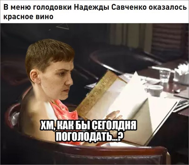 "Мыздобулы" в картинках. Смешных и не очень... 27-08-2016 "Мыздобулы" в картинках. Смешных и не очень... 27-08-2016