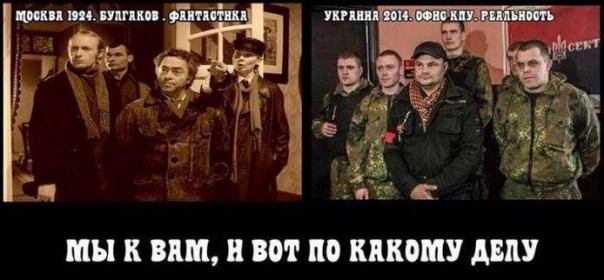 "Мыздобулы" в картинках. Смешных и не очень... 27-08-2016 "Мыздобулы" в картинках. Смешных и не очень... 27-08-2016