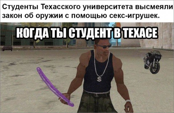 "Мыздобулы" в картинках. Смешных и не очень... 27-08-2016 "Мыздобулы" в картинках. Смешных и не очень... 27-08-2016