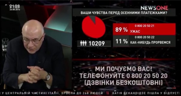 "Мыздобулы" в картинках. Смешных и не очень... 27-08-2016 "Мыздобулы" в картинках. Смешных и не очень... 27-08-2016