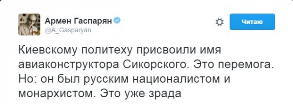 "Мыздобулы" в картинках. Смешных и не очень... 27-08-2016 "Мыздобулы" в картинках. Смешных и не очень... 27-08-2016