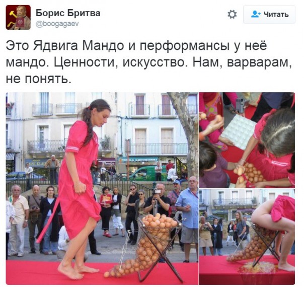 "Мыздобулы" в картинках. Смешных и не очень... 27-08-2016 "Мыздобулы" в картинках. Смешных и не очень... 27-08-2016