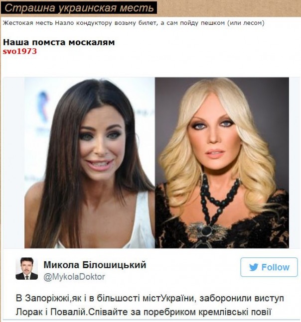 "Мыздобулы" в картинках. Смешных и не очень... 27-08-2016 "Мыздобулы" в картинках. Смешных и не очень... 27-08-2016