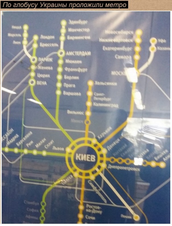 "Мыздобулы" в картинках. Смешных и не очень... 27-08-2016 "Мыздобулы" в картинках. Смешных и не очень... 27-08-2016