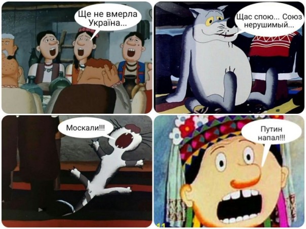 "Мыздобулы" в картинках. Смешных и не очень... 27-08-2016 "Мыздобулы" в картинках. Смешных и не очень... 27-08-2016