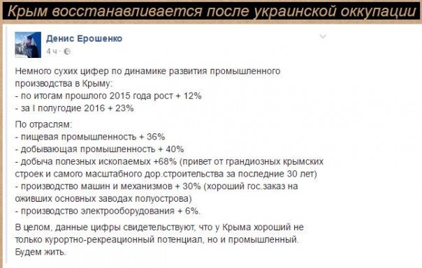 "Мыздобулы" в картинках. Смешных и не очень... 27-08-2016 "Мыздобулы" в картинках. Смешных и не очень... 27-08-2016
