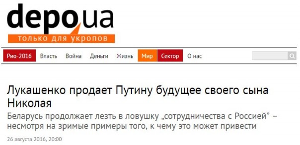 "Мыздобулы" в картинках. Смешных и не очень... 27-08-2016 "Мыздобулы" в картинках. Смешных и не очень... 27-08-2016