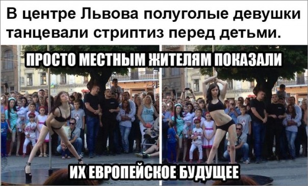 "Мыздобулы" в картинках. Смешных и не очень... 27-08-2016 "Мыздобулы" в картинках. Смешных и не очень... 27-08-2016