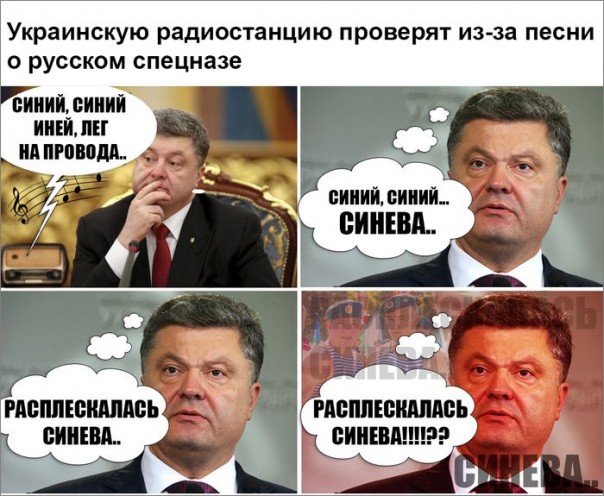 "Мыздобулы" в картинках. Смешных и не очень... 27-08-2016 "Мыздобулы" в картинках. Смешных и не очень... 27-08-2016