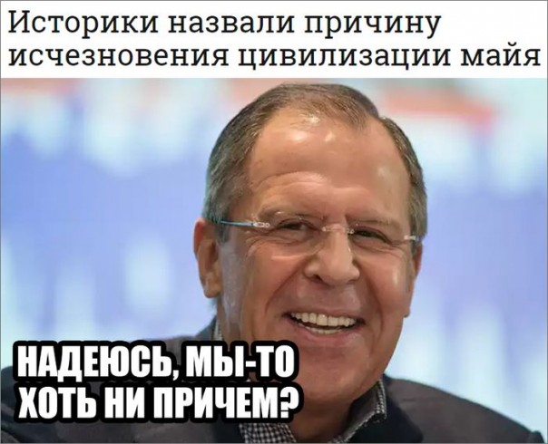 "Мыздобулы" в картинках. Смешных и не очень... 27-08-2016 "Мыздобулы" в картинках. Смешных и не очень... 27-08-2016