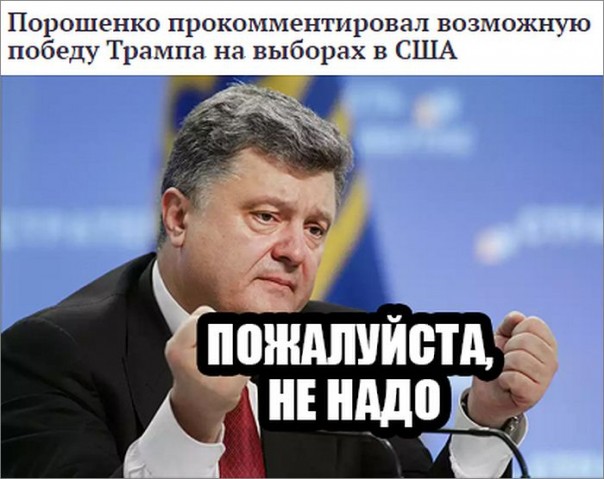 "Мыздобулы" в картинках. Смешных и не очень... 27-08-2016 "Мыздобулы" в картинках. Смешных и не очень... 27-08-2016
