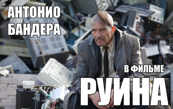 "Мыздобулы" в картинках. Смешных и не очень... 27-08-2016 "Мыздобулы" в картинках. Смешных и не очень... 27-08-2016