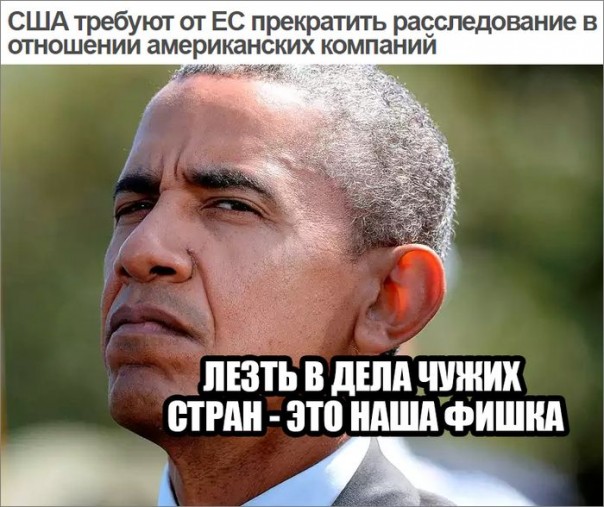 "Мыздобулы" в картинках. Смешных и не очень... 27-08-2016 "Мыздобулы" в картинках. Смешных и не очень... 27-08-2016