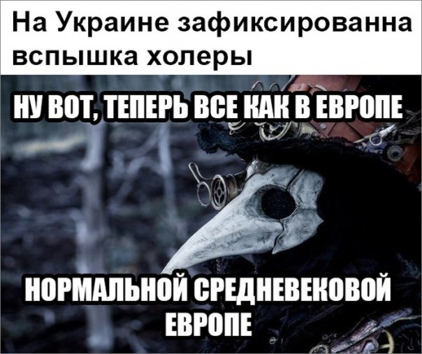 "Мыздобулы" в картинках. Смешных и не очень... 27-08-2016 "Мыздобулы" в картинках. Смешных и не очень... 27-08-2016