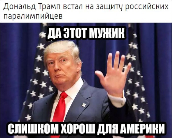 "Мыздобулы" в картинках. Смешных и не очень... 27-08-2016 "Мыздобулы" в картинках. Смешных и не очень... 27-08-2016