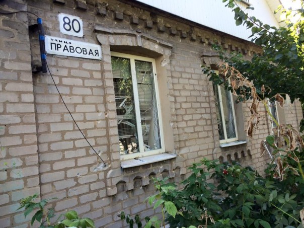 Шесть мирных жителей ранены и повреждено как минимум 23 домостроения в Донецке и Горловке вследствие ночных обстрелов укрофашистов Шесть мирных жителей ранены и повреждено как минимум 23 домостроения в Донецке и Горловке вследствие ночных обстрелов укрофашистов