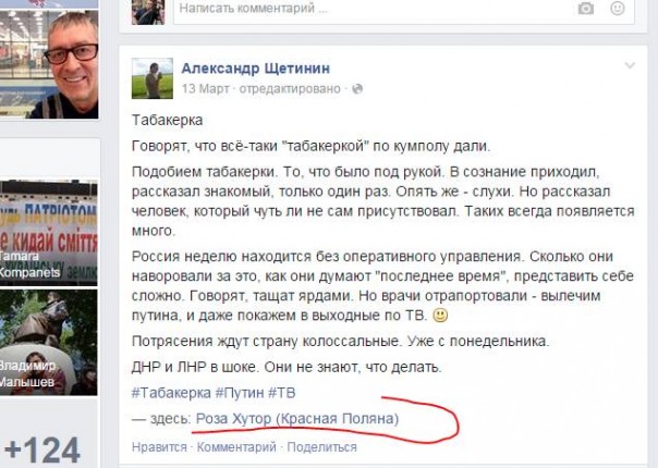 Иудино решение. Максим Равреба Иудино решение. Максим Равреба