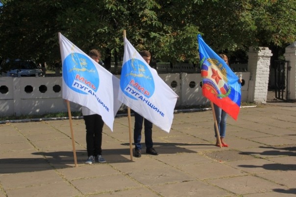 Митинг-реквием в память о жертвах украинской агрессии в пос. Тельмана и Алчевска