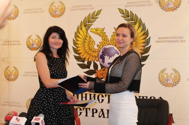 Открытие представительского центра ДНР в Чехии. 27.08.2016, "Панорама"