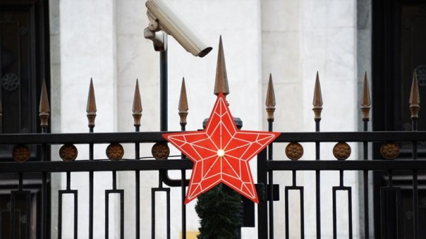 Минобороны РФ ответило на данные «расследования» Bellingcat о наградах российских военных