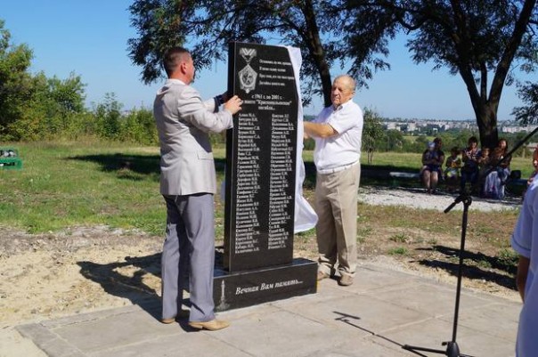 Сводка от НМ ЛНР 29 августа 2016 года. Задержали и направили на работы по возведению инженерных укреплений около 20 мирных жителей Сводка от НМ ЛНР 29 августа 2016 года. Задержали и направили на работы по возведению инженерных укреплений около 20 мирных жителей