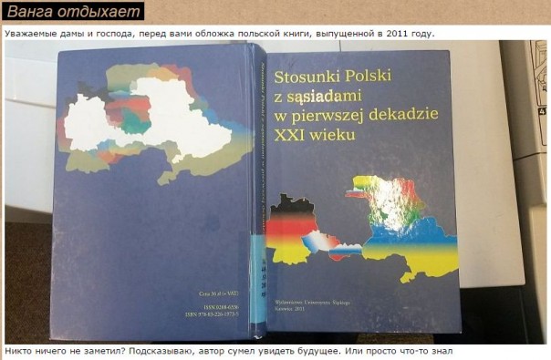 "Мыздобулы" в картинках. Смешных и не очень... 29-08-2016