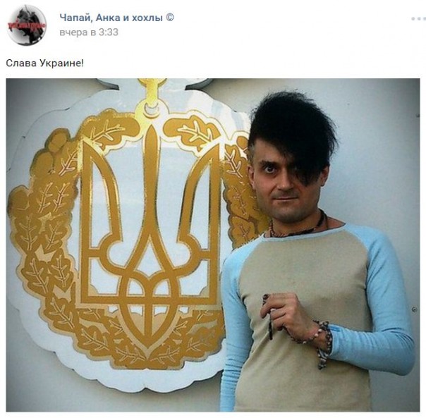 "Мыздобулы" в картинках. Смешных и не очень... 29-08-2016