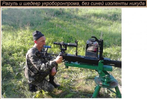 "Мыздобулы" в картинках. Смешных и не очень... 29-08-2016