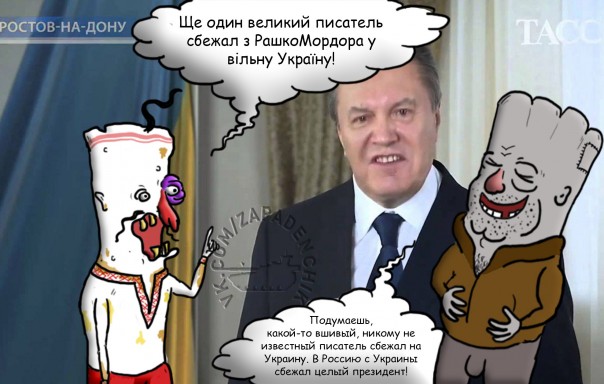 "Мыздобулы" в картинках. Смешных и не очень... 29-08-2016