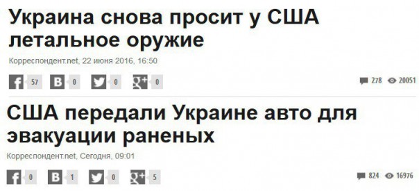 "Мыздобулы" в картинках. Смешных и не очень... 29-08-2016