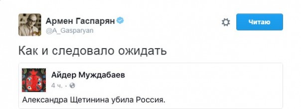 "Мыздобулы" в картинках. Смешных и не очень... 29-08-2016