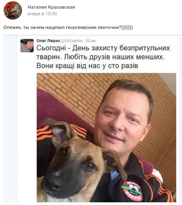 "Мыздобулы" в картинках. Смешных и не очень... 29-08-2016