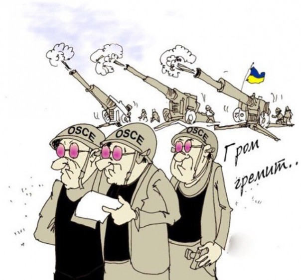 "Мыздобулы" в картинках. Смешных и не очень... 29-08-2016