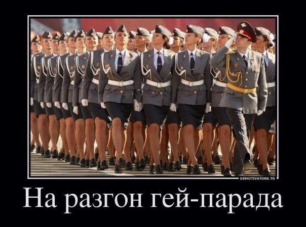 "Мыздобулы" в картинках. Смешных и не очень... 29-08-2016