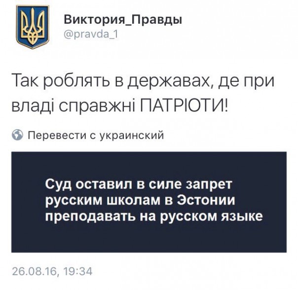 "Мыздобулы" в картинках. Смешных и не очень... 29-08-2016