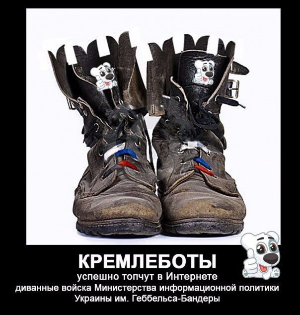 "Мыздобулы" в картинках. Смешных и не очень... 29-08-2016