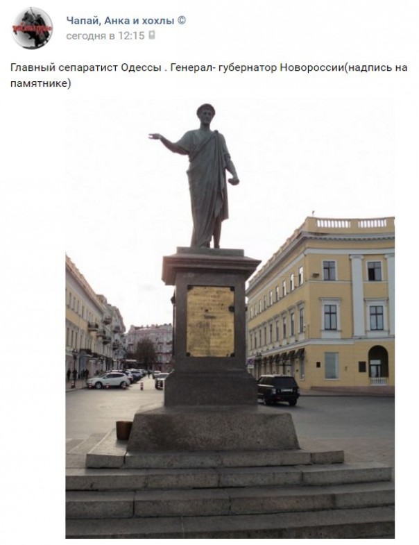 "Мыздобулы" в картинках. Смешных и не очень... 29-08-2016