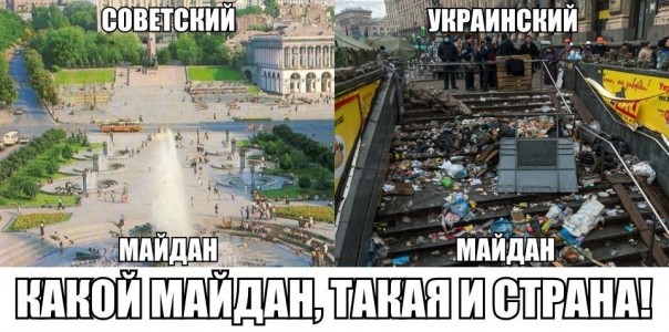 "Мыздобулы" в картинках. Смешных и не очень... 29-08-2016