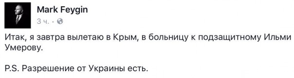 "Мыздобулы" в картинках. Смешных и не очень... 29-08-2016