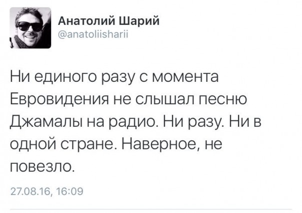 "Мыздобулы" в картинках. Смешных и не очень... 29-08-2016